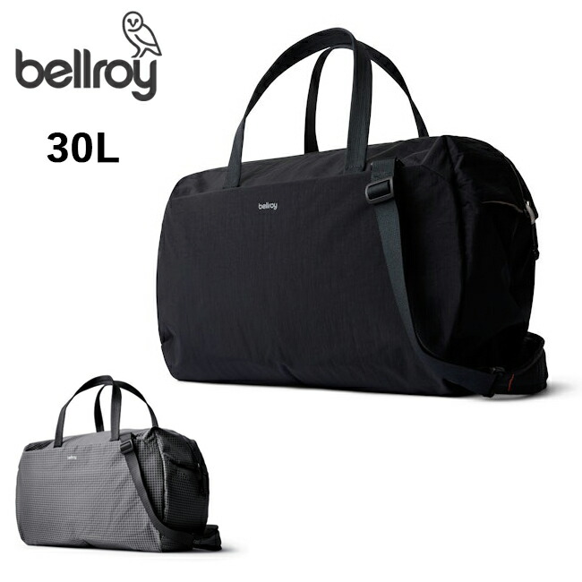 楽天市場】☆bellroy ベルロイ Lite Duffel 30L ライトダッフル