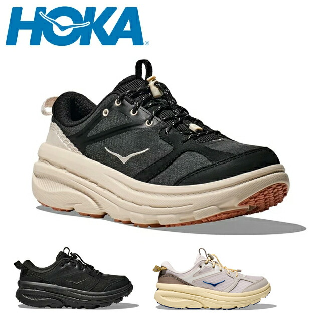 【14日20時～17日9時59分まで使用可能なクーポン配布中】●HOKA ホカ BONDI B3 ボンダイB3 1155351 【 スニーカー 靴 ランニング ユニセックス アウトドア 】【SS2506O】