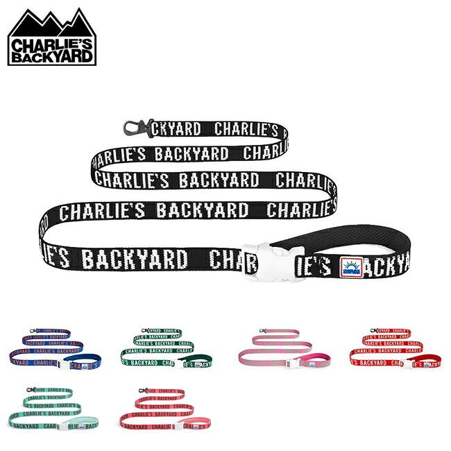 ●CHARLIE’S BACKYARD チャーリーズバックヤード TRIP LEASH トリップリーシュ 【 犬 リード 紐 ロープ アウトドア カフェタイプ ショルダー ハンズフリー 腰巻き 散歩 】【メール便・代引不可】