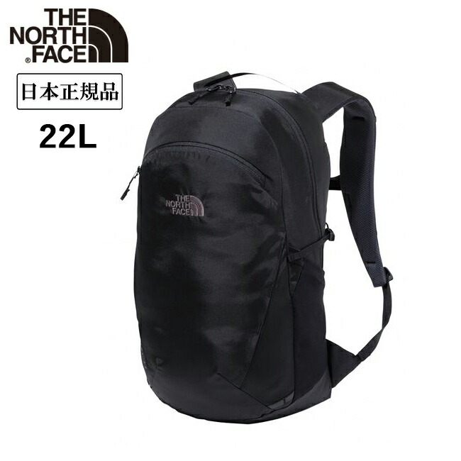 楽天市場】【THE NORTH FACE】 Gemini 20 ジェミニ20/デイパック