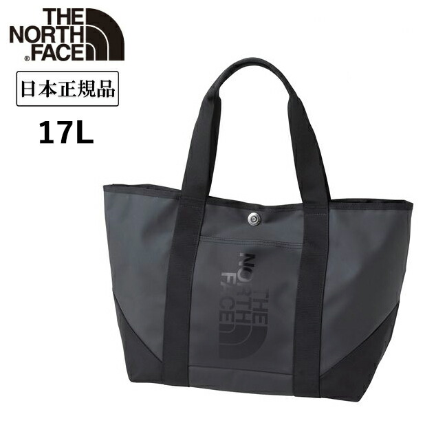 楽天市場】ノースフェイス/THE NORTH FACE BCギアトートS ベース
