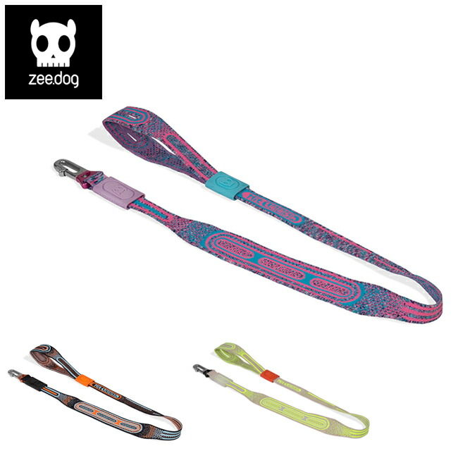 ●zee.dog ジードッグ NIT LEASH ニットリーシュ 【 犬 紐 リード アウトドア 散歩 小型犬 中型犬 】【メール便・代引不可】