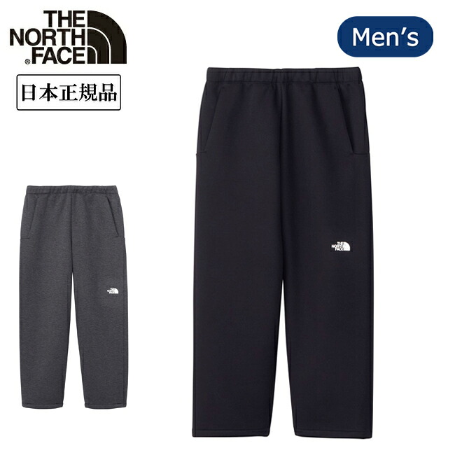 クーポン配布●THE NORTH FACE ザ・ノース・フェイス Tech Air Sweat Wide Pant テックエアースウェットワイドパンツ NB62499 【 ボトムス ロングパンツ 保温 軽量 クライミング トレーニング アウトドア キャンプ 日本正規品 】|Highball