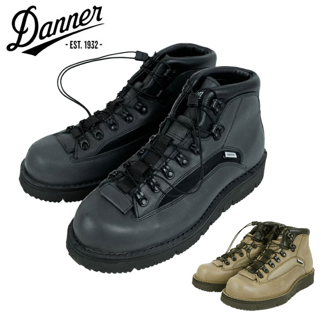 ダナー DANNER × NANGA トレッキング 黒 D120175 /AN6 DANNER×NANGA FREDDO OVER BOOTS 2nd season collection