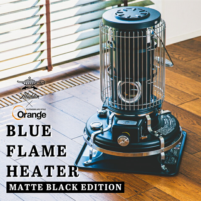 楽天市場】【12月14日・15日クーポン配布中！】☆Aladdin アラジン