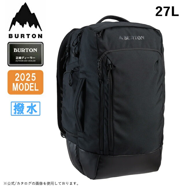 楽天市場】【BURTON】バートン【 [ak] サージェンス ツアー 18L