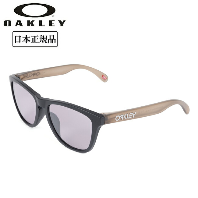 【4/4 20:00～4/10 23:59限定クーポン配布中】●OAKLEY オークリー FROGSKINS (A) フロッグスキン OO9245-E554 【 日本正規品 サングラス 海 アウトドア キャンプ アジアンフィット PRIZM 】