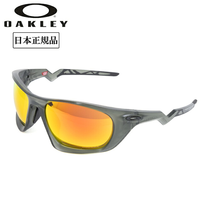 ●OAKLEY オークリー LATERALIS ラテラリス OO9431-0460 【 日本正規品 サングラス 海 アウトドア キャンプ アジアンフィット PRIZM 】|Highball