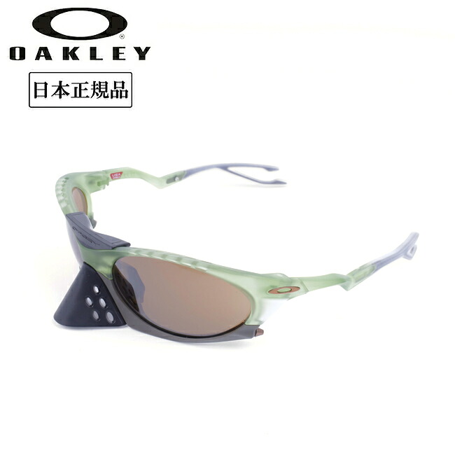 【4/4 20:00～4/10 23:59限定クーポン配布中】●OAKLEY オークリー PLANTARIS プランタリス OO9437-0363 【 日本正規品 サングラス 海 アウトドア キャンプ PRIZM Juliet ジュリエット 】