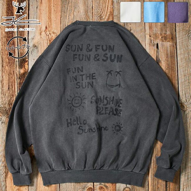 ●JONAS CLAESSON ジョナスクレアッソン Insideout SUN＆FUN P/O Sweat インサイドアウトサン＆ファンプルオーバースウェット 243-12014 【 長袖 トレーナー リバーシブル トップス アウトドア 】