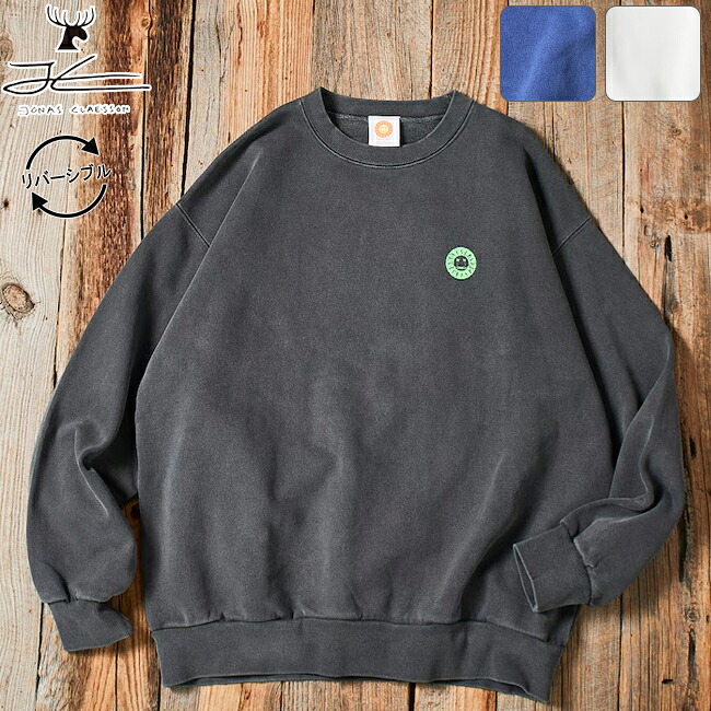 クーポン配布●JONAS CLAESSON ジョナスクレアッソン W&rsquo;S Insideout Neon P/O Sweat インサイドアウトネオンプルオーバースウェット 243-3282 【 長袖 トレーナー トップス リバーシブル アウトドア 】｜Highball