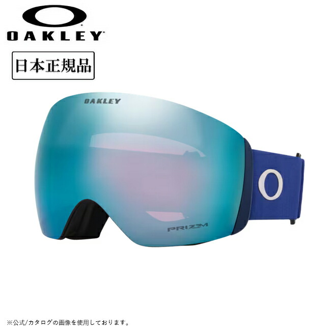 楽天市場】【クーポン配布中】○2025 SMITH OPTICS スミス Squad