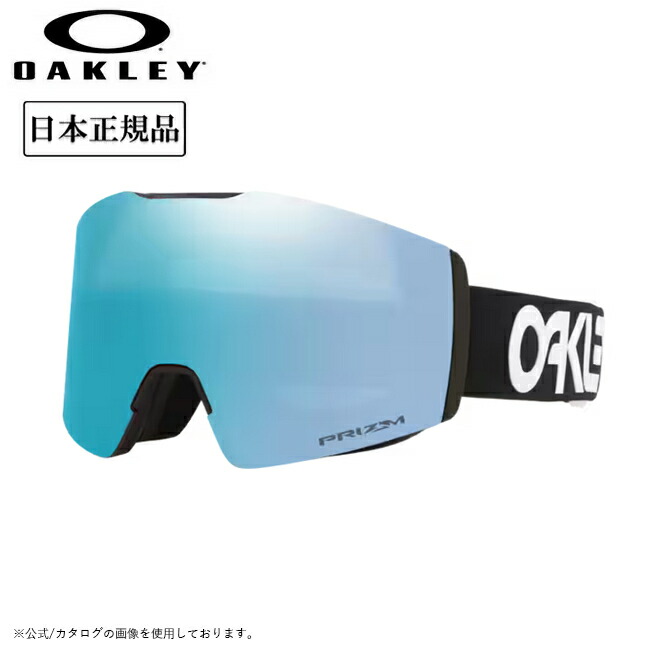 ●2025 OAKLEY オークリー Fall Line M フォールライン Factory Pilot Black Prizm Sapphire Iridium OO7103-25 【 日本正規品 ゴーグル スノーボード スキー PRIZM 】｜Highball