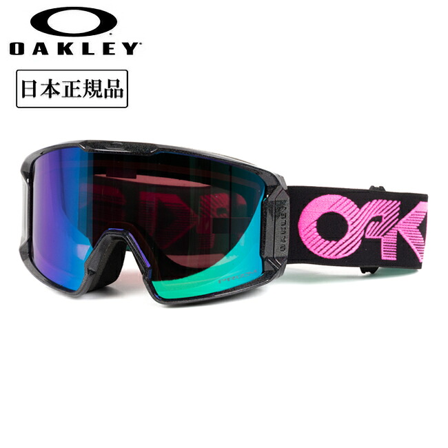 【14日20時~17日9時59分まで使用可能なクーポン配布中】●2025 OAKLEY オークリー Line Miner L ラインマイナー Black Galaxy Prizm Argon Iridium OO7070-H4 【 長谷川帝勝 日本正規品 ゴーグル スノーボード スキー PRIZM 】