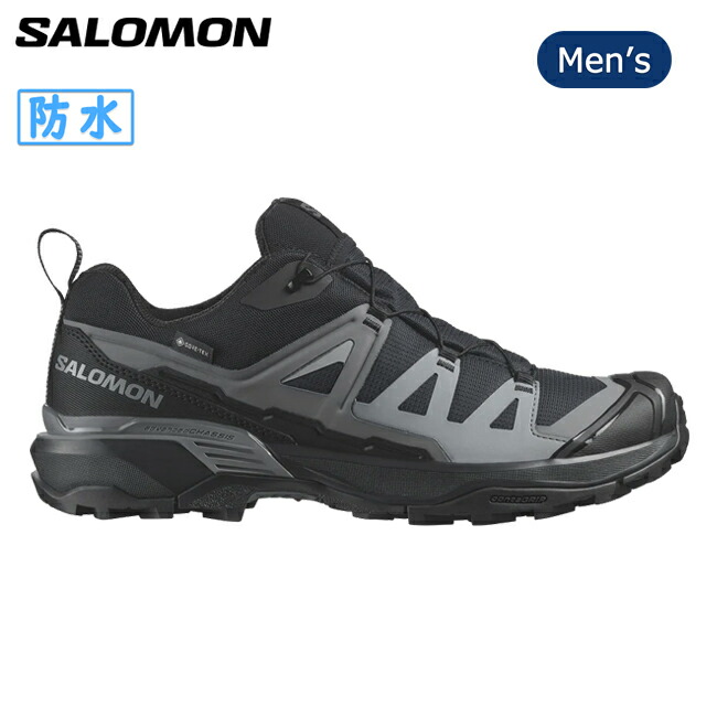 【4/4 20:00～4/10 23:59限定クーポン配布中】●SALOMON サロモン X ULTRA 360 GORE-TEX Xウルトラ360ゴアテックス Black/Magnet/Quiet Shade L47453200 【 靴 スニーカー シューズ 防水 トレイル メンズ ハイキング アウトドア 】