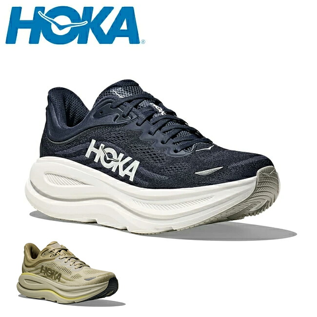 クーポン配布●HOKA ホカ BONDI 9 ボンダイ9 1162011 【 メンズ シューズ 靴 スニーカー 】｜Highball
