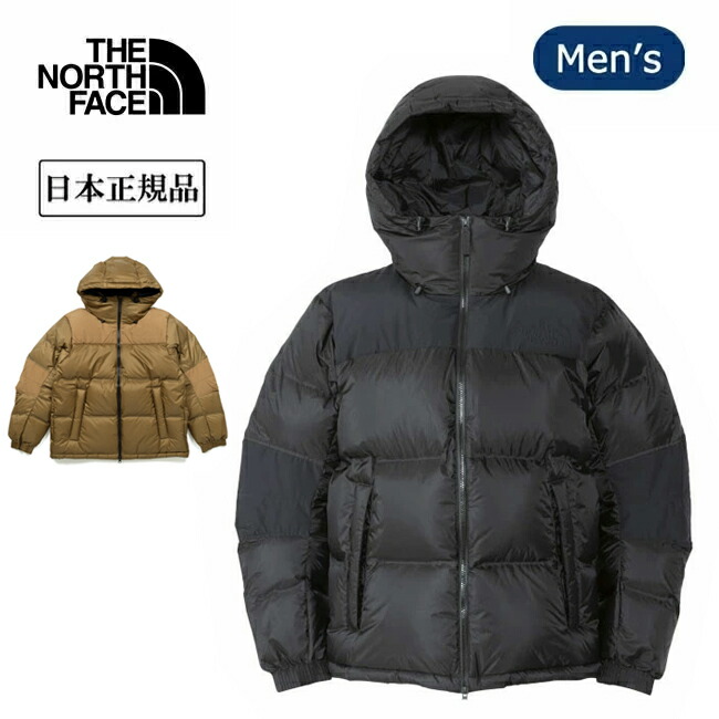 ノースフェイス ヌプシフーディGTX ND92344 楽天市場】【☆クーポン配布中☆】☆THE NORTH FACE ザ・ノース
