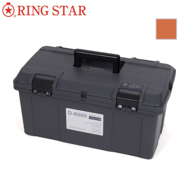 ringstar-046.jpg