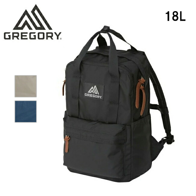 【14日20時～17日9時59分まで使用可能なクーポン配布中】●GREGORY グレゴリー EASY PEASY DAY イージーピージーデイ 103868 【 デイパック リュック バックパック カバン 】