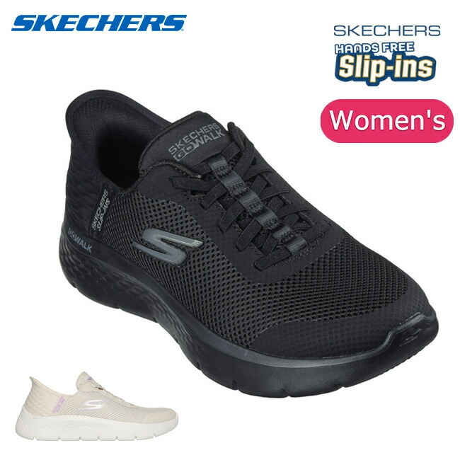 楽天市場】スケッチャーズ SKECHERS レディース スニーカー ゴー