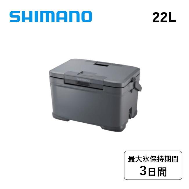 アイスボックス 楽天市場】シマノ SHIMANO クーラーボックス アイスボックス VL