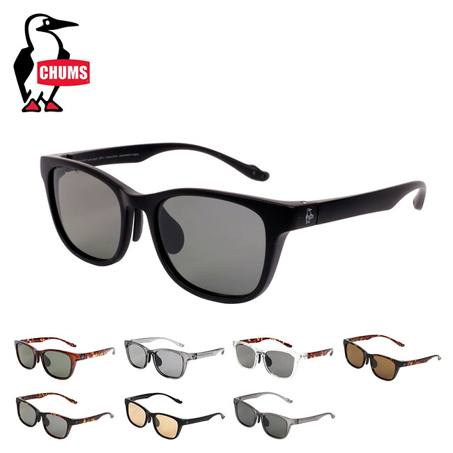 ●CHUMS チャムス Booby Wellington Sunglasses ブービーウェリントンサングラス CH62-2185 【 海 アウトドア キャンプ フェス 偏光レンズ 】