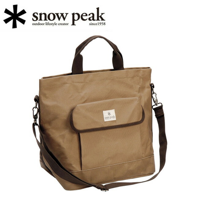 【楽天市場】 Snow Peak スノーピーク スノーピーク トートバック S UG-070R 【 ギアケース 頑丈 収納 帆布 BBQ