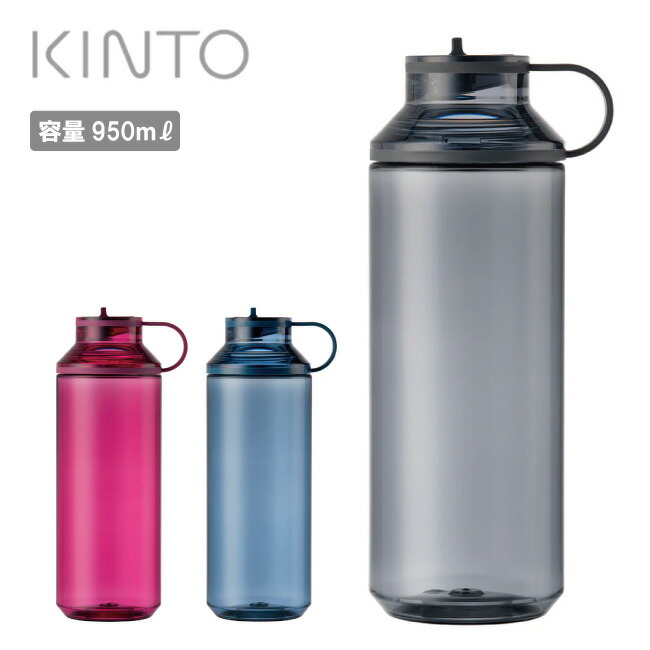 楽天市場】Klean Kanteen クリーンカンティーン インスレート
