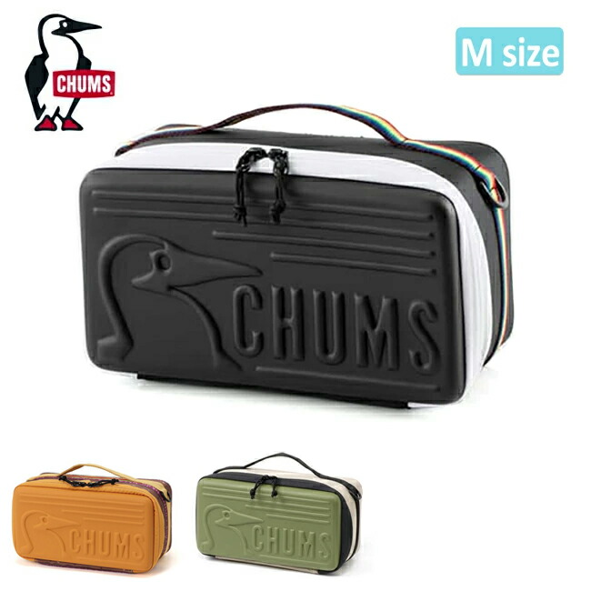 楽天市場】チャムス CHUMS正規品 マルチハードケース S キャンプ
