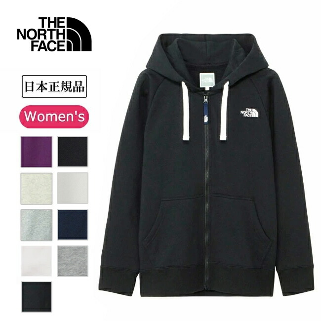 THE NORTH FACE パーカー XL NLW22035 楽天市場】ザ・ノース・フェイス パーカー THE NORTH FACE