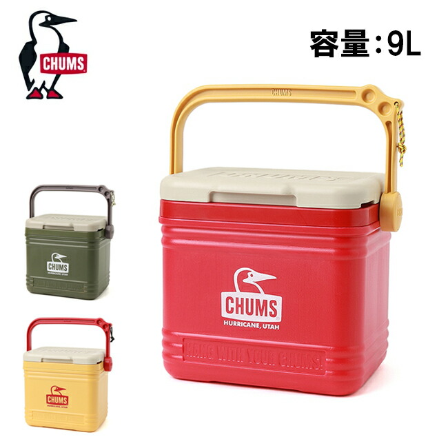 ORCA 【購入特典あり】ORCA オルカ クーラーボックス 140 Quart