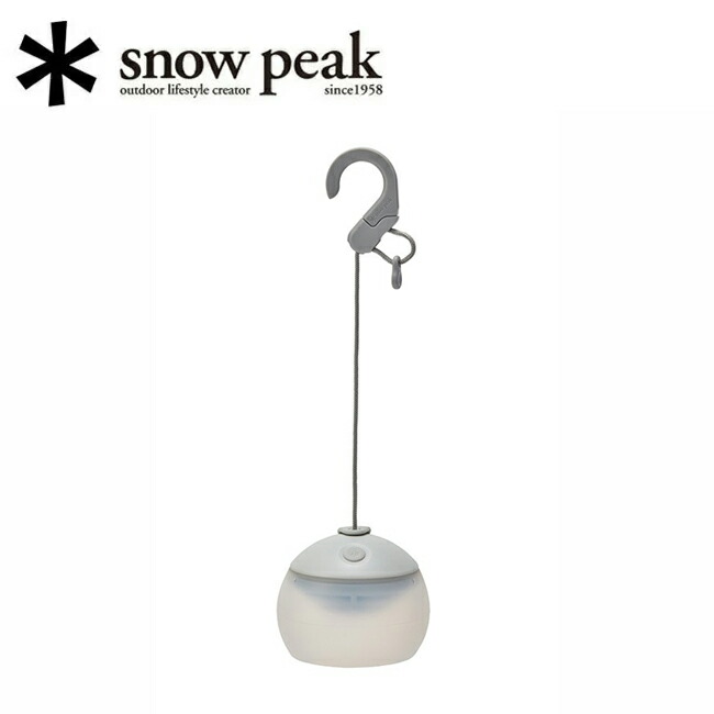 新品未使用品　スノーピーク RB ほおずき あさもや　ES-170-IV snow peak スノーピーク RBほおずき あさもや ES-170-IV LED