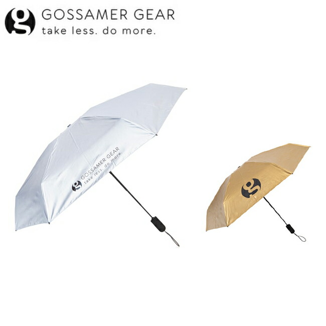 GossamerGear 日傘 シルバー GSCU1022-900 GossamerGear 日傘 シルバー GSCU1022-900 - メルカリ