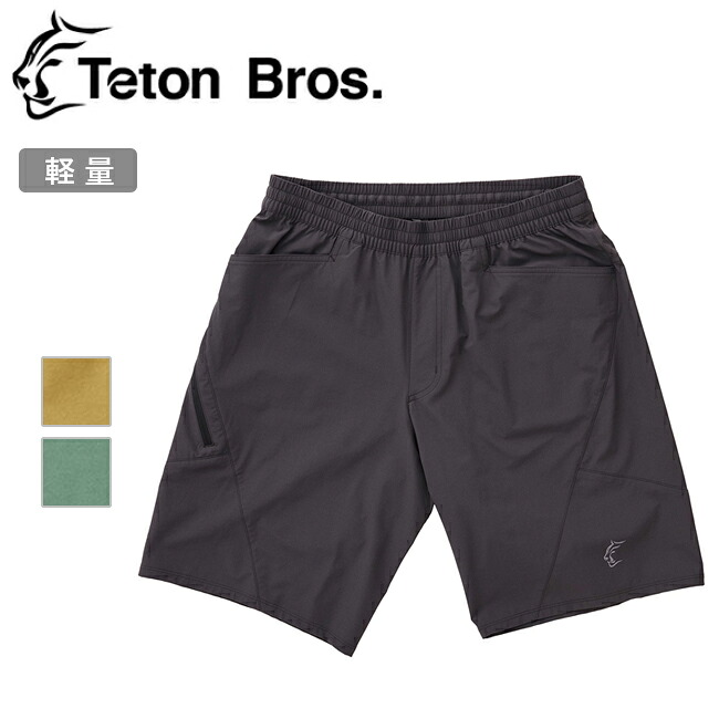 6⁄4 20:00〜6⁄11 01:59限定クーポン配布中!☆TETON BROS ティートン 6⁄4 20:00〜6⁄11 01:59限定クーポン配布中!☆TETON BROS ティートン