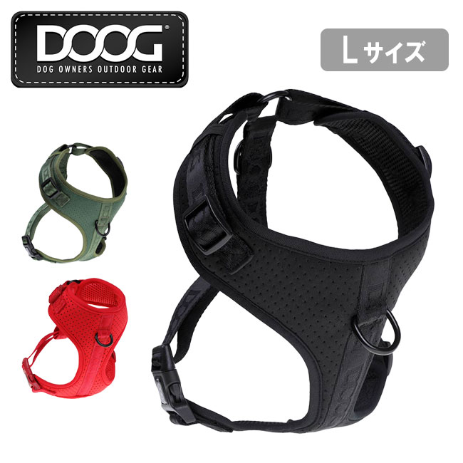 ●DOOG ドゥーグ ネオスポーツ ハーネス L 【 犬 胴輪 散歩 軽量 水遊び 雪遊び 速乾 耐水 アウトドア キャンプ 】