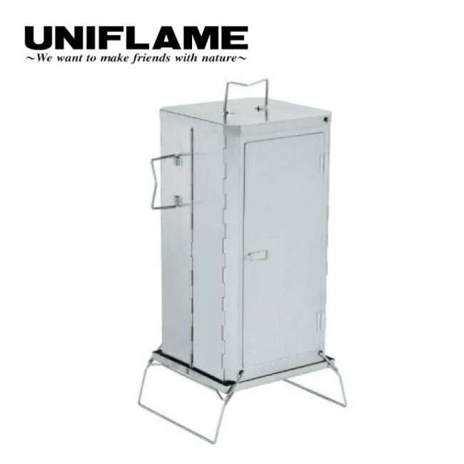 ●UNIFLAME ユニフレーム フォールディングスモーカー FS-500 666142 【 調理 料理 燻製 スモーク キャンプ アウトドア 】