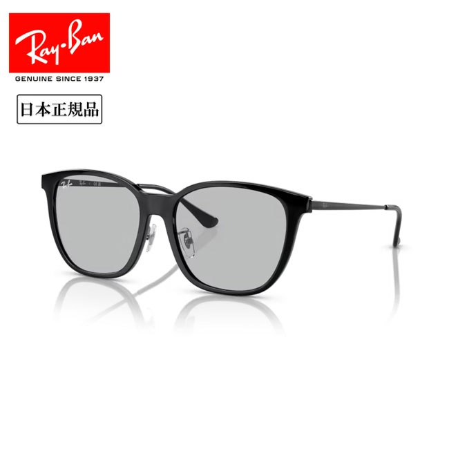 楽天市場】RayBan レイバン RB4333D-674680-55サングラスブラック
