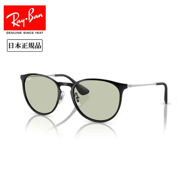 ●Ray-Ban レイバン ERIKA METAL RB3539 9268/2 54 【 日本正規品 サングラス 運転 ドライブ 紫外線 UV アウトドア 】