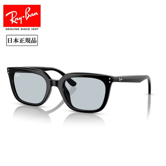 ●Ray-Ban レイバン RB4439D 901/72 54 【 日本正規品 サングラス ローブリッジフィット 運転 ドライブ 紫外線 UV アウトドア 】 12,540円