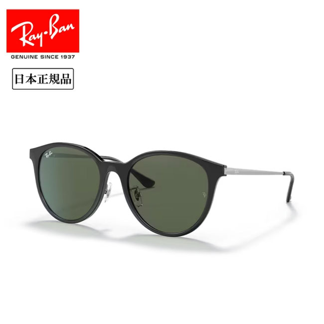 ●Ray-Ban レイバン RB4334D 629271 55 【 日本正規品 サングラス ローブリッジフィット 運転 ドライブ 紫外線 UV アウトドア 】