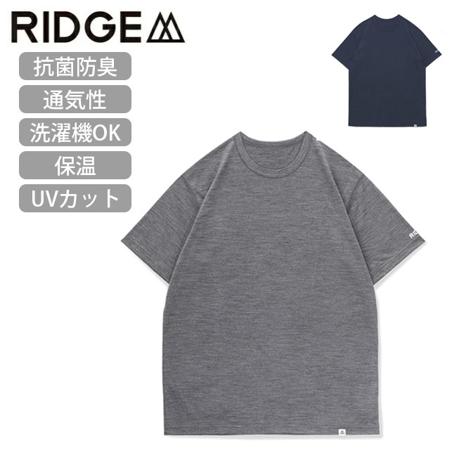 クーポン配布●RIDGE MOUNTAIN GEAR リッジマウンテンギア Merino Basic Short Sleeve Tee メリノベーシックショートスリーブティー 【 トップス 半袖 Tシャツ メリノウール 抗菌防臭 通気性 UVカット 登山 アウトドア 】|Highball