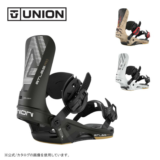 楽天市場】UNION 20-21 BINDING ATLAS アトラス 【UNION ユニオン