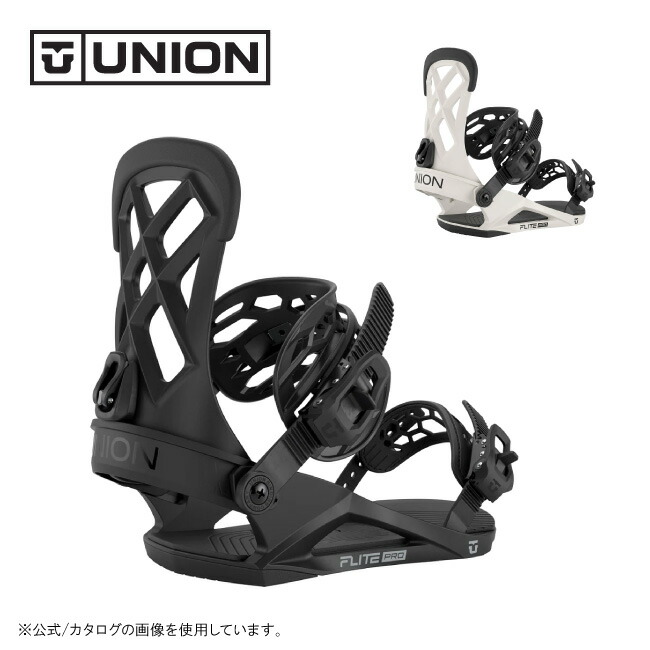 楽天市場】15-16 NEWモデル UNION BINDING FLITE PRO フライトプロ