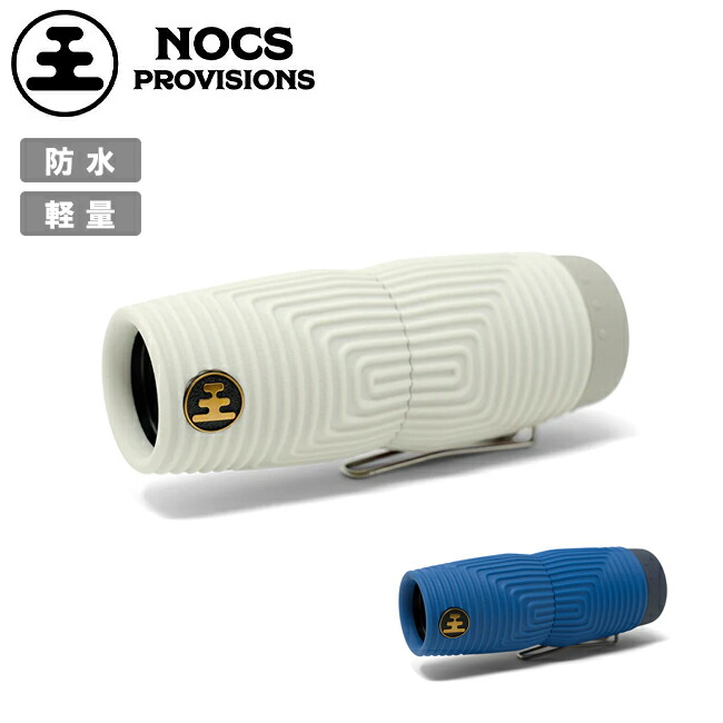●NOCS PROVISIONS ノックスプロヴィジョンズ Zero Tube 10×25 Waterproof Monocular ゼロチューブ10×25ウォータープルーフモノキュラー 0TX-BNE/0TX-ULT 【 単眼鏡 防水 軽量 コンパクト 持ち運び オペラグラス スポーツ観戦 野鳥 ライブ 観劇 】