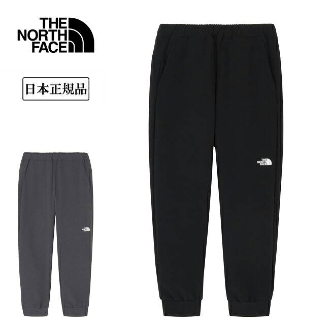 【4/4 20:00～4/10 23:59限定クーポン配布中】●THE NORTH FACE ザ・ノース・フェイス APEX Thermal Pant エイペックスサーマルパンツ NB72583 【 ボトムス ロングパンツ 防風 保温 タウンユース スポーツ トレーニング アウトドア 日本正規品 】