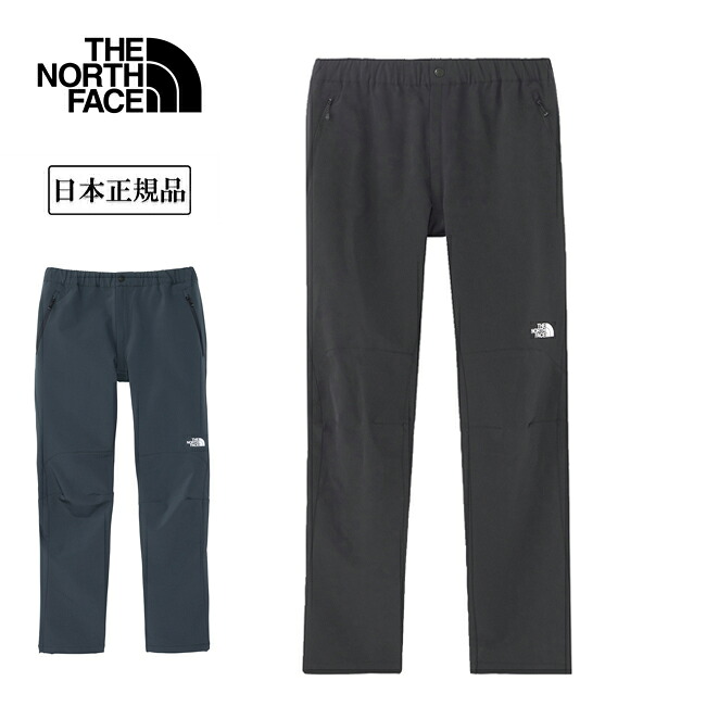 ●THE NORTH FACE ザ・ノース・フェイス Alpine Light Pant アルパインライトパンツ NB82501 【 ボトムス ロングパンツ テーパードシルエット クライミング ハイキング アウトドア 日本正規品 】｜Highball
