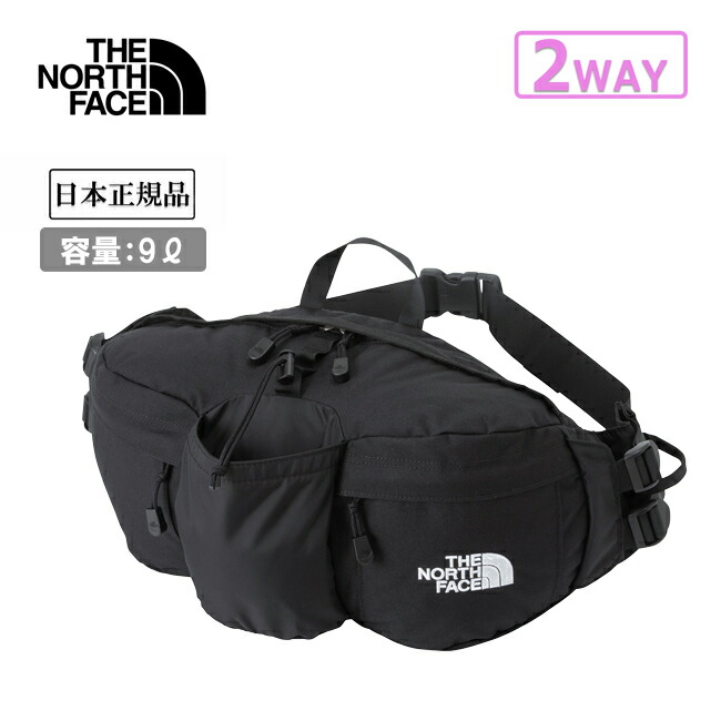 ノースフェイス クライマーランバー ヒップバッグ 美品 公式】クライマーランバー｜ザ・ノース・フェイス公式ストア