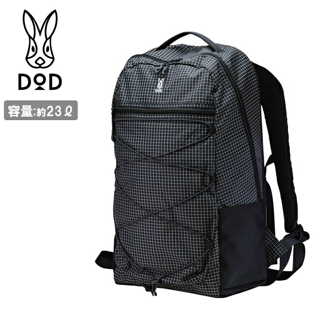 クーポン配布●DOD ディーオーディー ツォイツォイバックパック BK BA155-BK 【 一泊二日 23L リュック デイパック アウトドア ノートパソコン収納 撥水 デイリーユース 】|Highball
