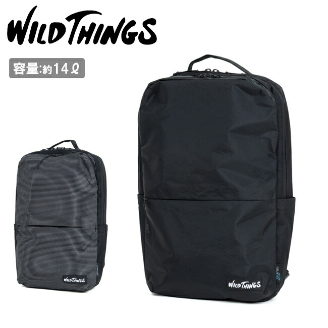 【14日20時～17日9時59分まで使用可能なクーポン配布中】●WILDTHINGS ワイルドシングス ビジネスリュック WT-380-1172 【 通勤 通学 カバン バックパック PC収納 タウンユース アウトドア キャンプ 】