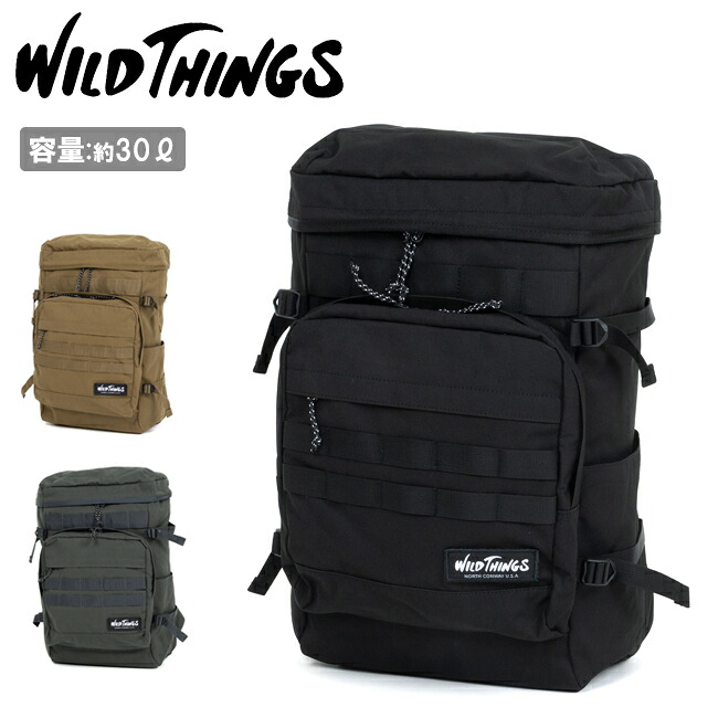 ●WILDTHINGS ワイルドシングス バックパック WT-380-3011 【 通勤 通学 カバン リュック PC収納 キャンプ アウトドア 】|Highball